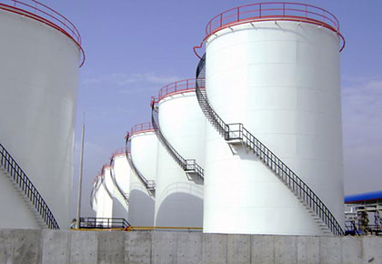 Fuel Storage Tank