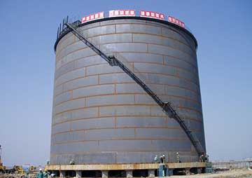 External floating roof tank